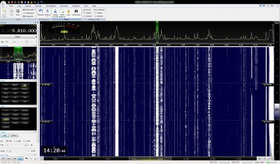 31m band - earlier fw.jpg